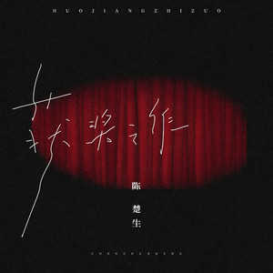 美女光溜溜XX视频
