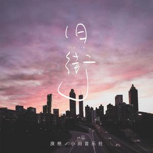 美女光溜溜XX视频
