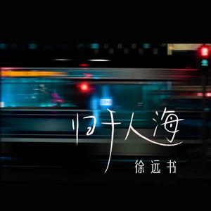 美女光溜溜XX视频
